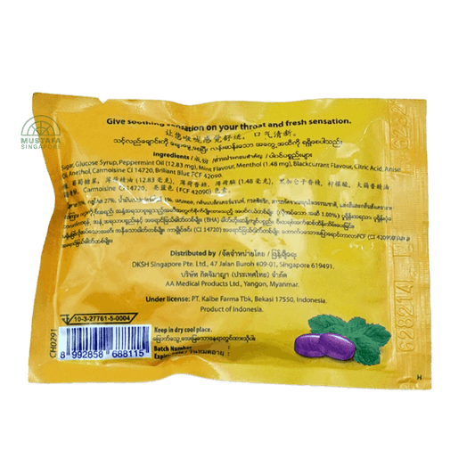 Woods' Peppermint Lozenges Strong Blackcurrant Flavour 15g/6 drops