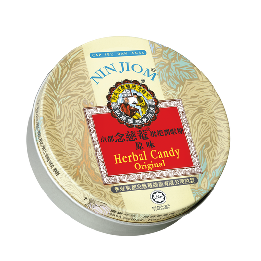 Nim Jiom Herbal Candy Original 60g