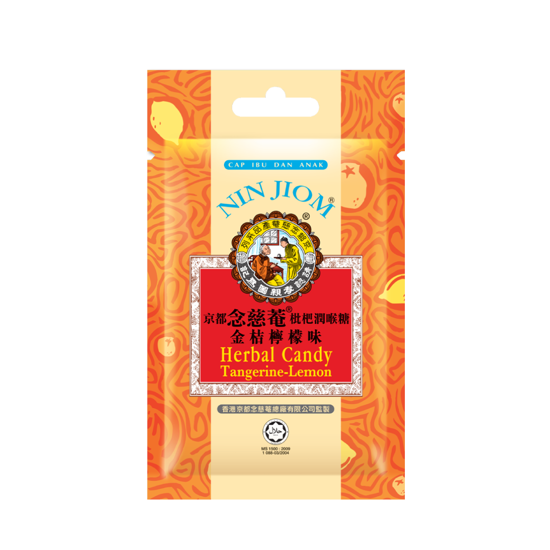Nim Jiom Herbal Candy Tangerine-Lemon 20g