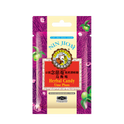 Nim Jiom Herbal Candy Ume Plum 20g