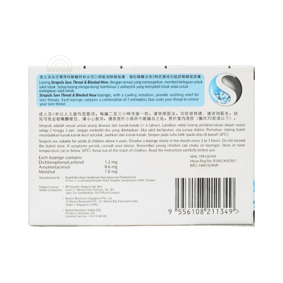 Strepsils Lozenges for Sore Throat & Blocked Nose (Cooling Menthol) 24s