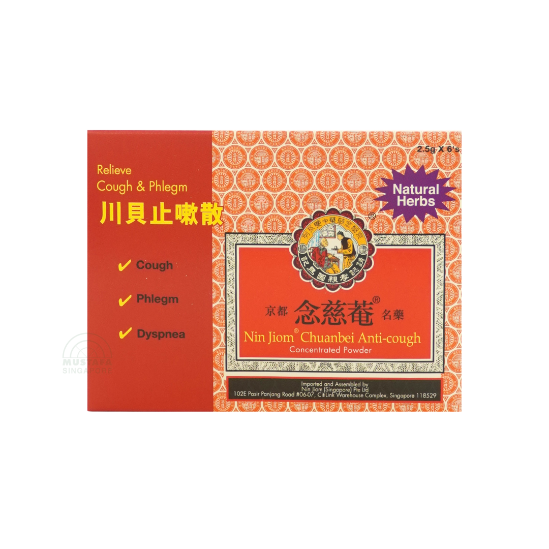 Nin Jiom® Chuanbei Anti-cough Concentrated Powder 6s (Relieve Cough & Phlegm)