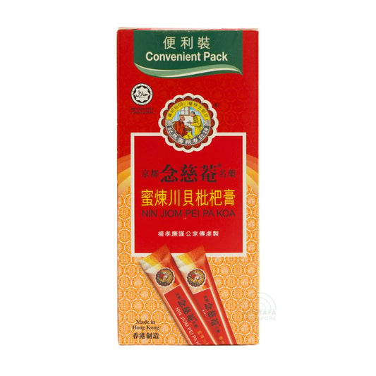Nin Jiom Pei Pa Koa 15ml x 10s
