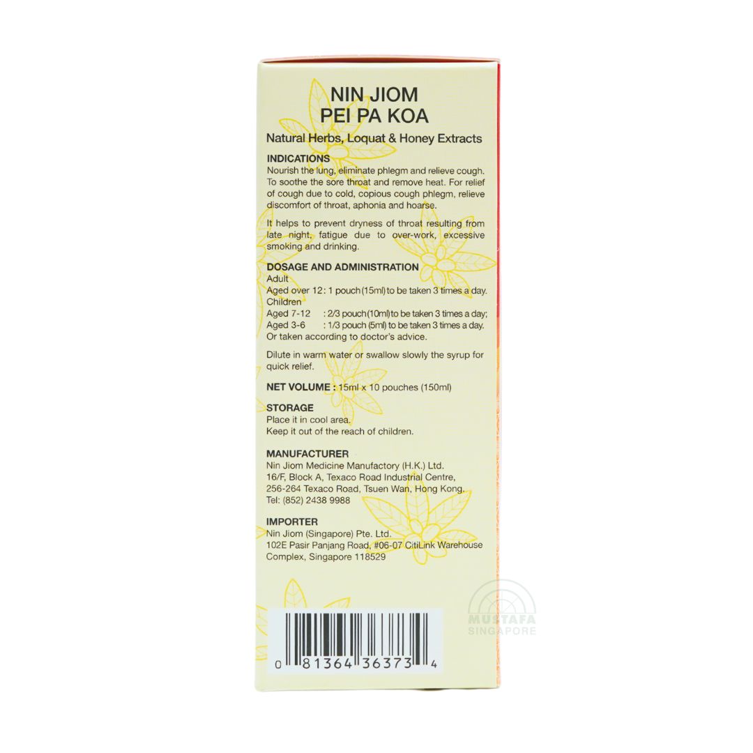Nin Jiom Pei Pa Koa 15ml x 10s
