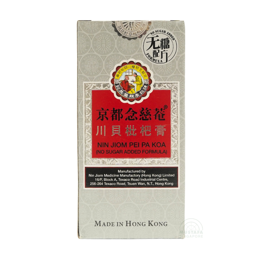 Nin Jiom Pei Pa Koa 150ml Cough Syrup
(No Sugar Added Formula)