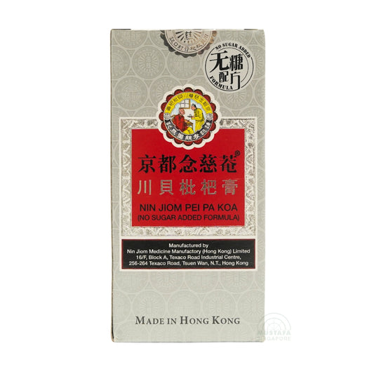 Nin Jiom Pei Pa Koa 150ml Cough Syrup
(No Sugar Added Formula)