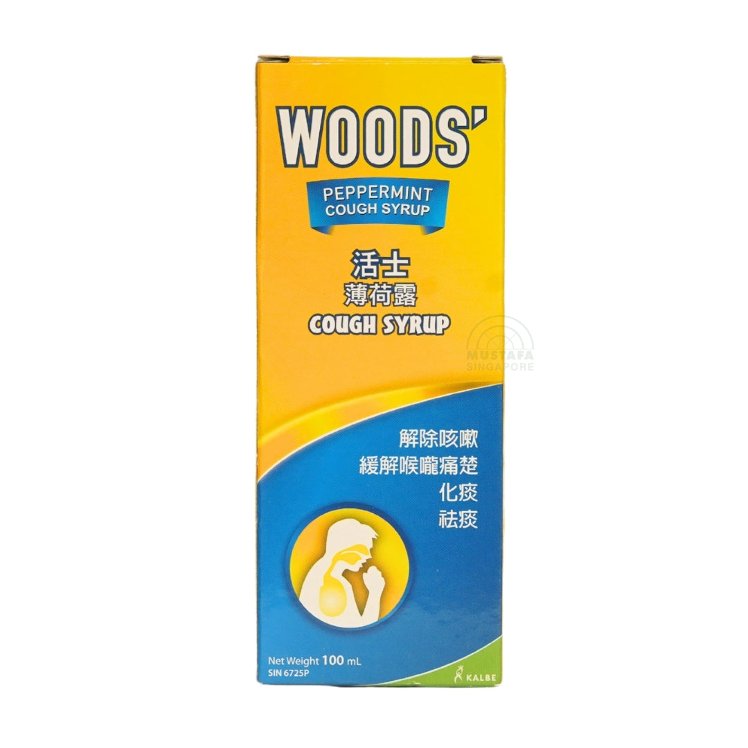 Woods' Peppermint Cough Syrup 100ml