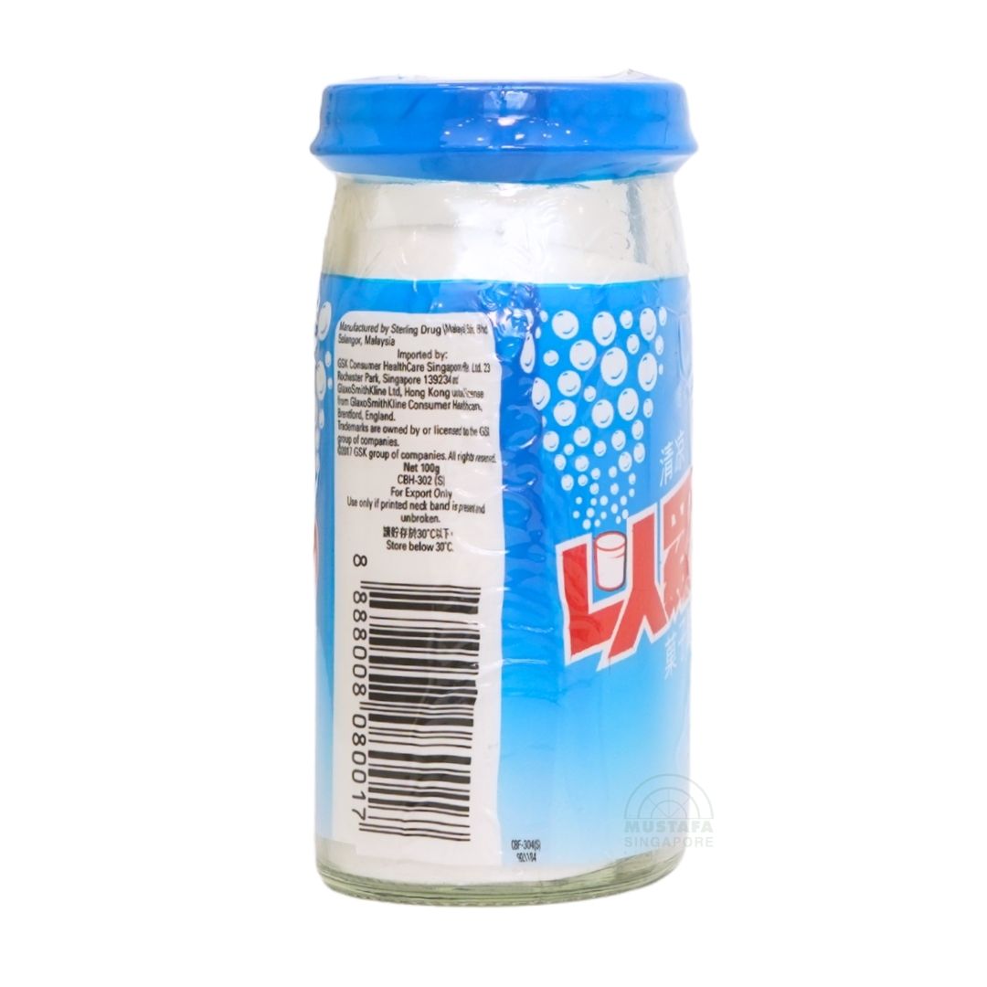 Cooling Eno Fruit Salt (Original) 100g