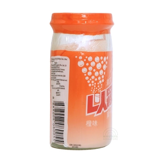 Cooling Eno Fruit Salt Orange flavoured 100g