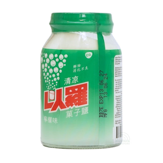 Cooling Eno Fruit Salt Lemon Flavoured 100g