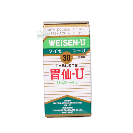 Weisen-U 30 tablets