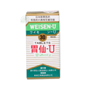 Weisen-U 30 tablets
