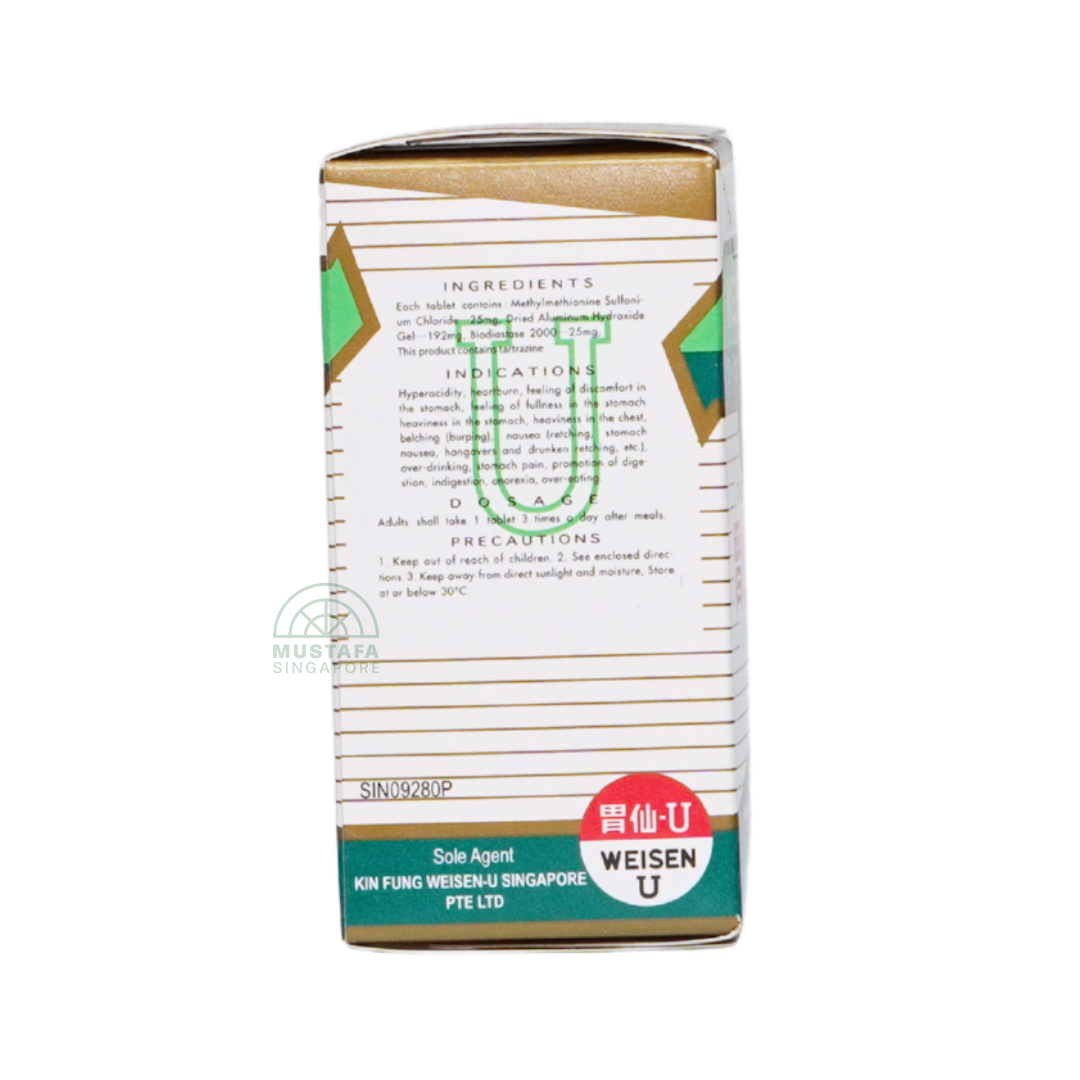 Weisen-U 30 tablets