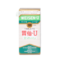 Weisen-U 100 tablets
