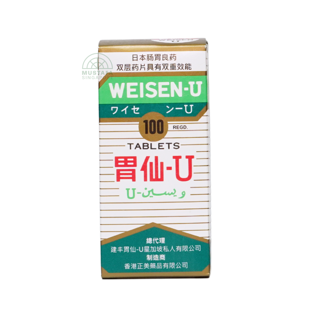 Weisen-U 100 tablets