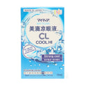 Mytear Cool HI Eyedrop (Strong Cool Level 7)  15ml