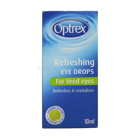 Optrex Refreshing Eye Drops (For Tired Eyes) 10ml