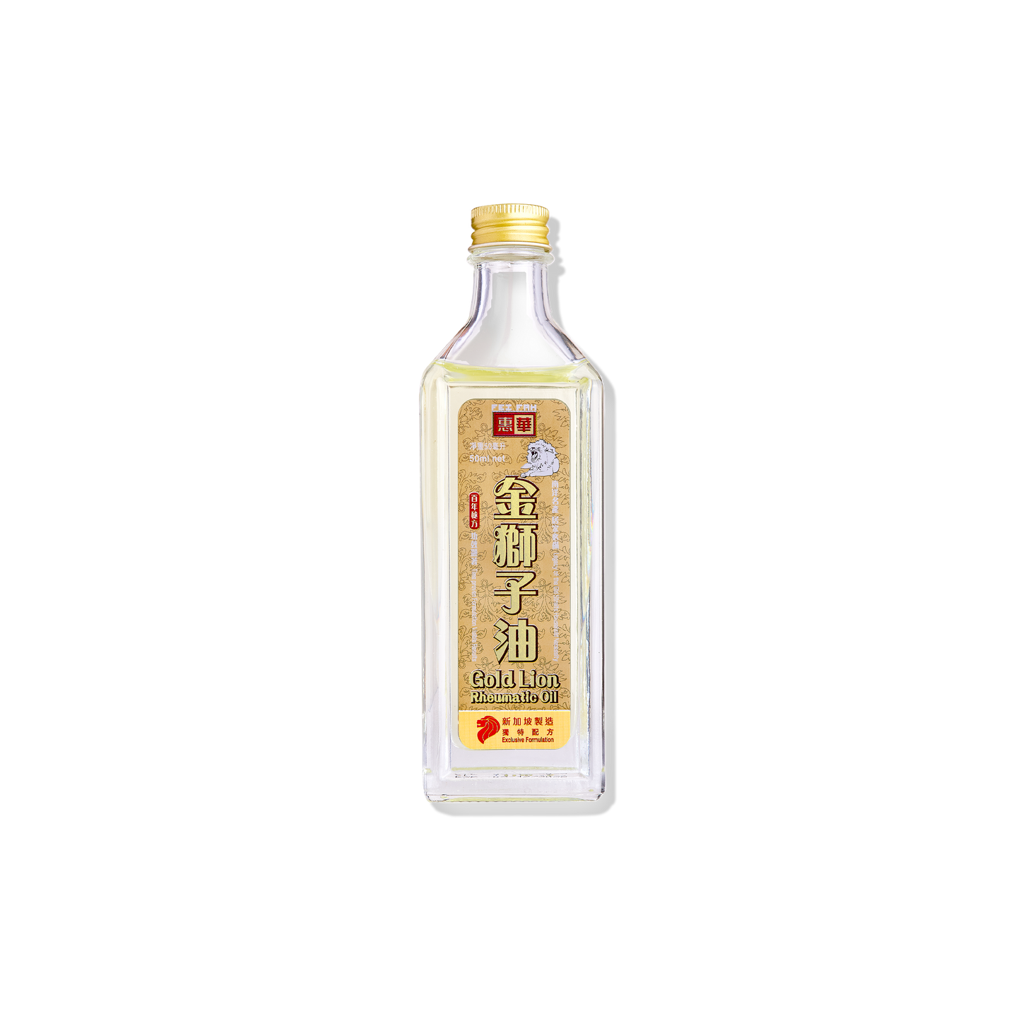 Fei Fah Gold Lion Oil 50ml
