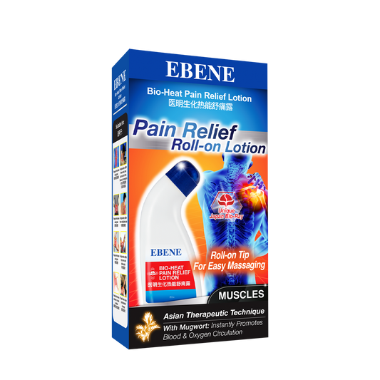 Ebene Bio-Heat Pain Relief Lotion 50g