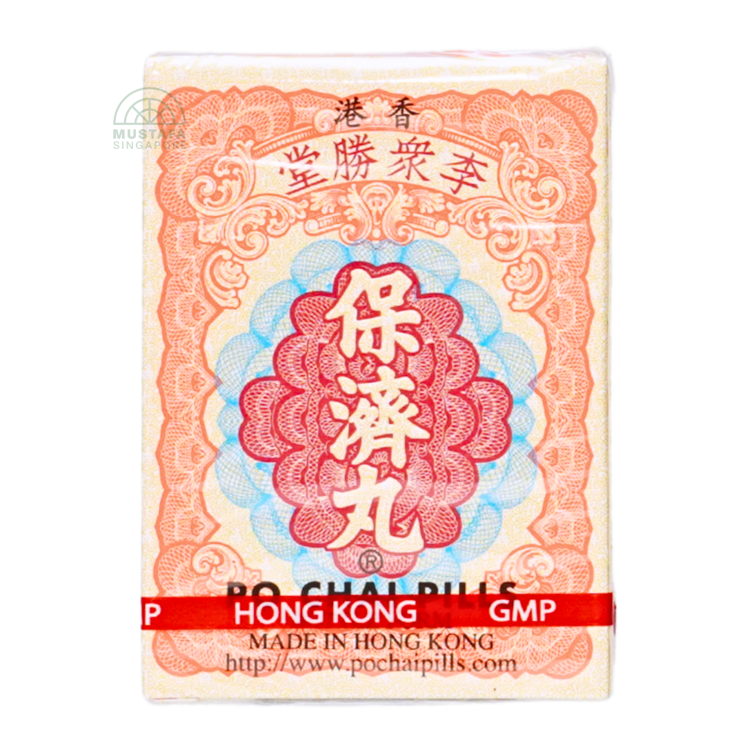 Po Chai Pills