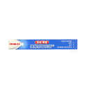 Panadol Cold Relief PE (Cold + Flu) 12s