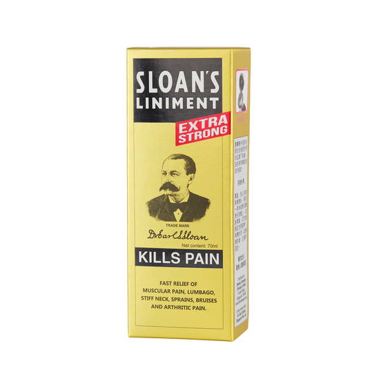 Sloan's Liniment Massage Oil 70ml