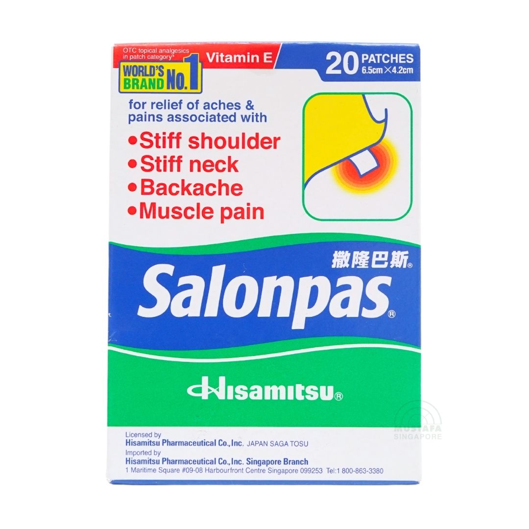 Salonpas Muscle 20 Patches
(6.5cm x 4.2cm)