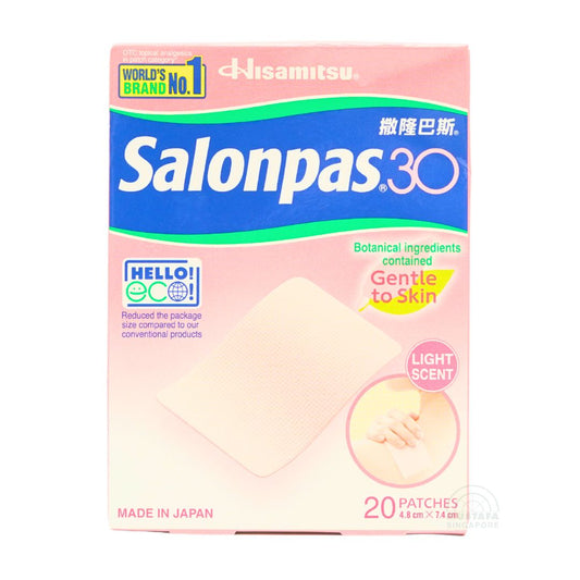 Salonpas 30 Gentle to Skin (Original) 20 Patches