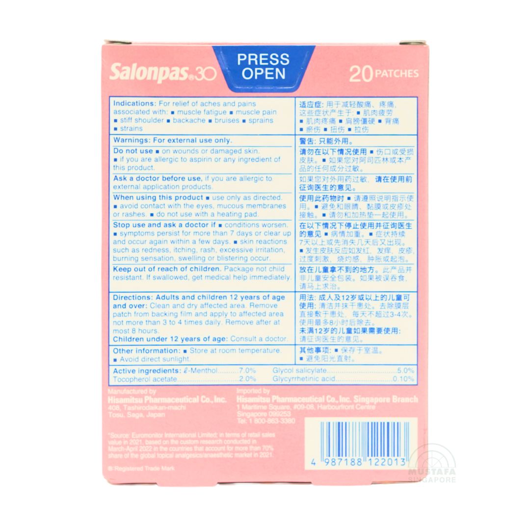 Salonpas 30 Gentle to Skin (Original) 20 Patches