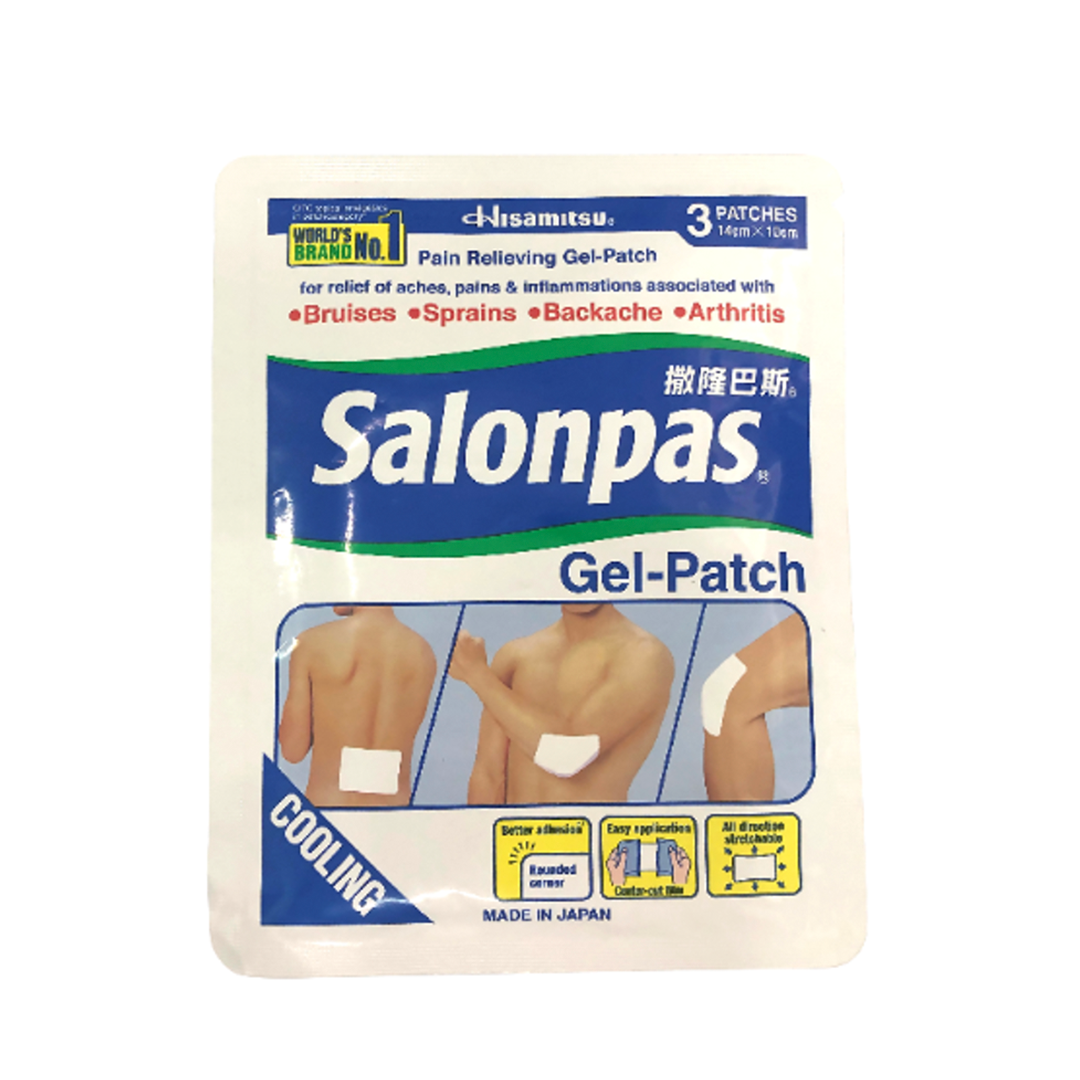 Hisamitsu Salonsip Gel Patch 3's