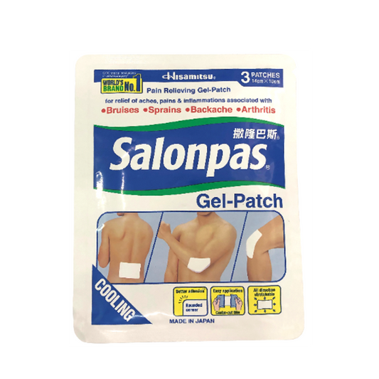 Hisamitsu Salonsip Gel Patch 3's