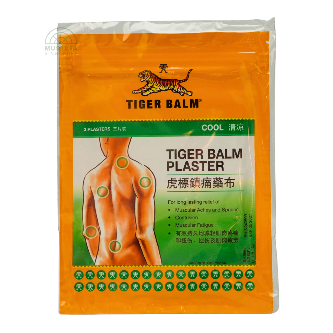 Tiger Balm Plaster Cool 10cm x 14cm; 3 plasters
