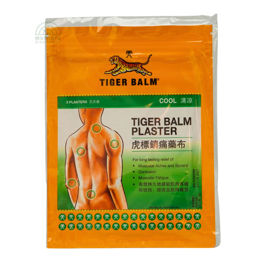 Tiger Balm Plaster Cool 10cm x 14cm; 3 plasters