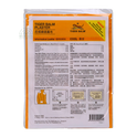 Tiger Balm Plaster Cool 10cm x 14cm; 3 plasters