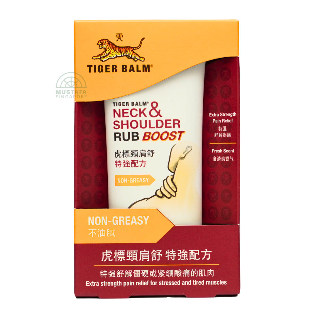Tiger Balm Neck & Shoulder Rub Boost 50g