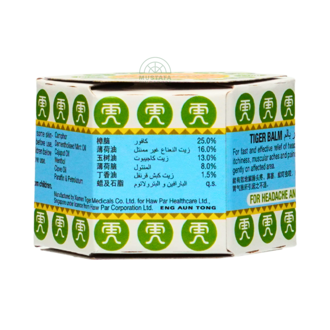 Tiger Balm White Ointment 10g