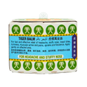 Tiger Balm White Ointment 10g