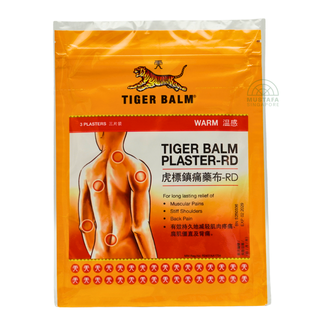 Tiger Balm Plaster - RD 10cm x 14cm; 3 plasters