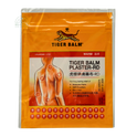 Tiger Balm Plaster - RD 7cm x 10cm; 3 plasters