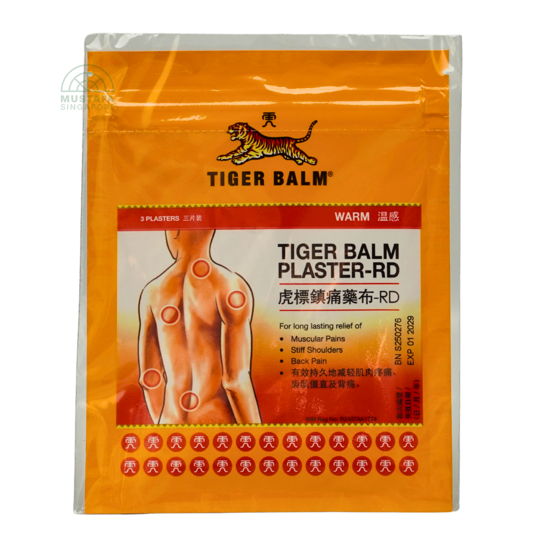 Tiger Balm Plaster - RD 7cm x 10cm; 3 plasters
