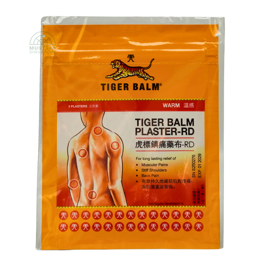 Tiger Balm Plaster - RD 7cm x 10cm; 3 plasters