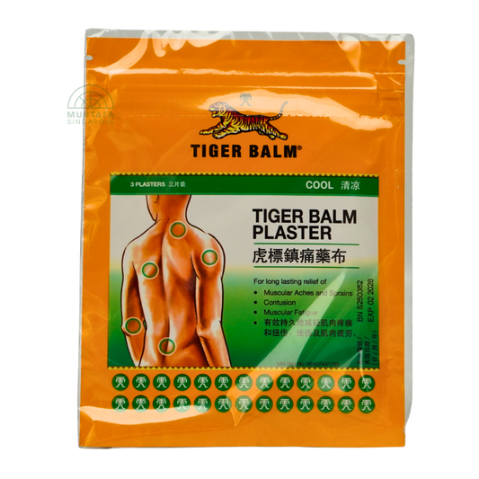 Tiger Balm Plaster Cool 7cm x 10cm; 3 plasters