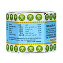 Tiger Balm White Ointment 19.4g