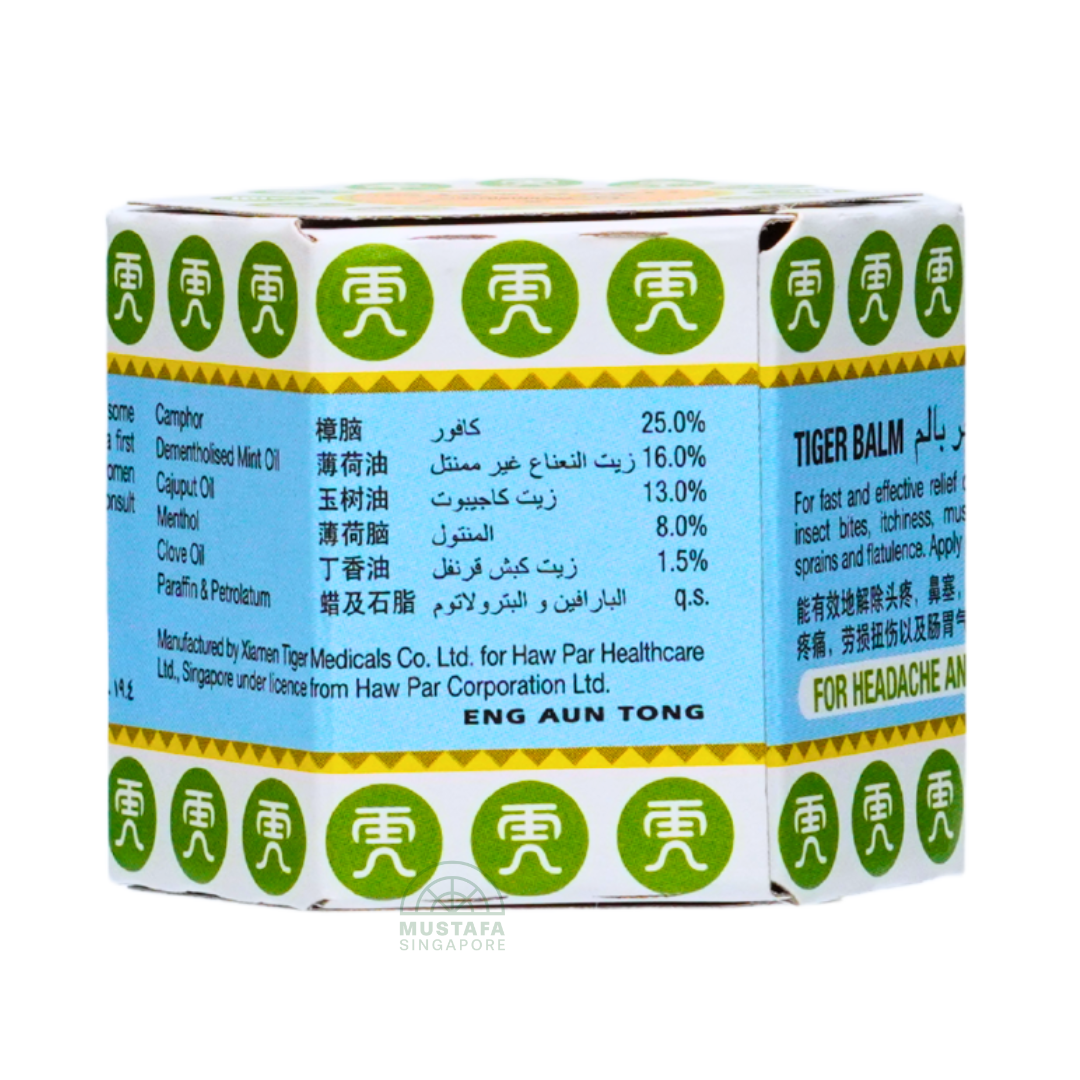 Tiger Balm White Ointment 19.4g