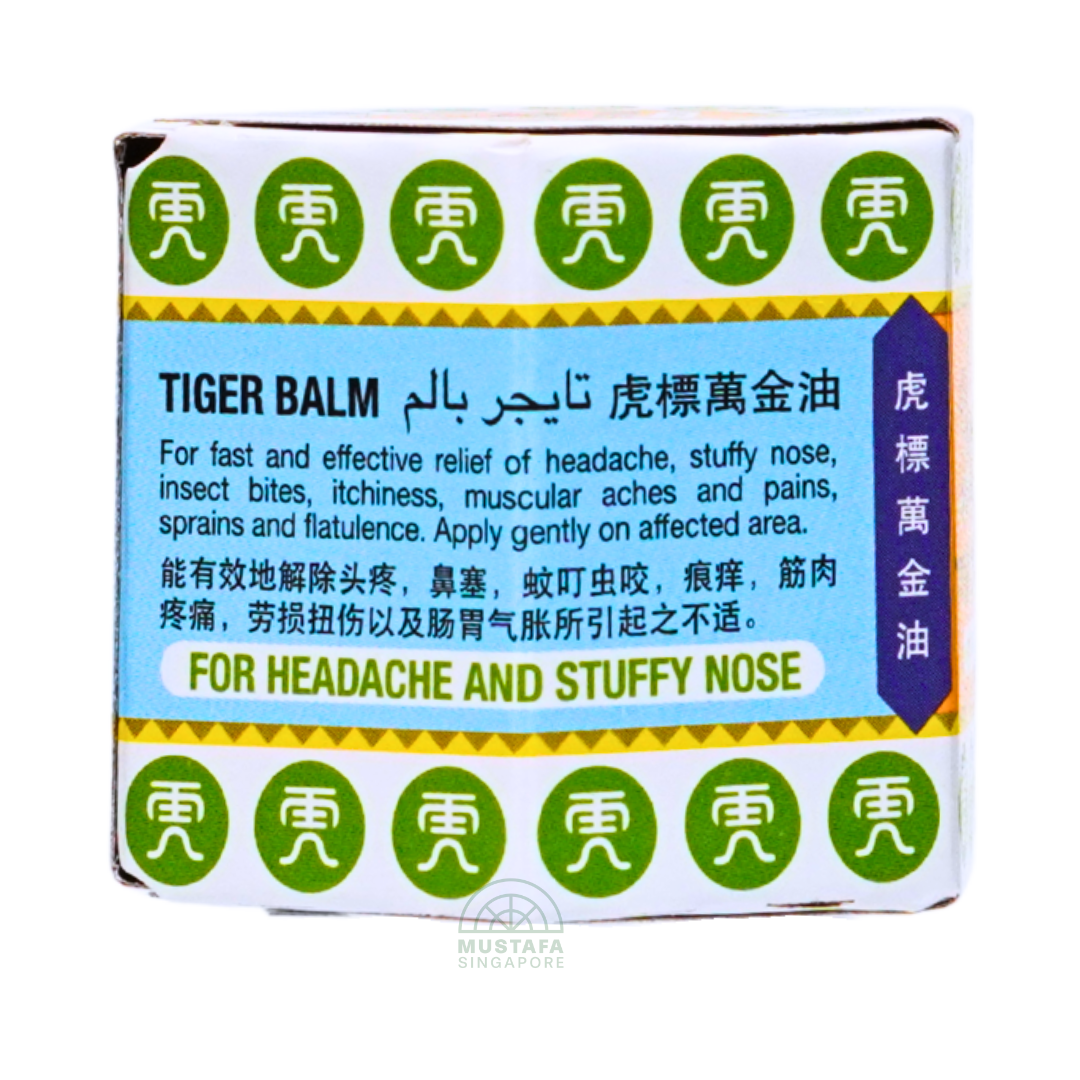Tiger Balm White Ointment 19.4g