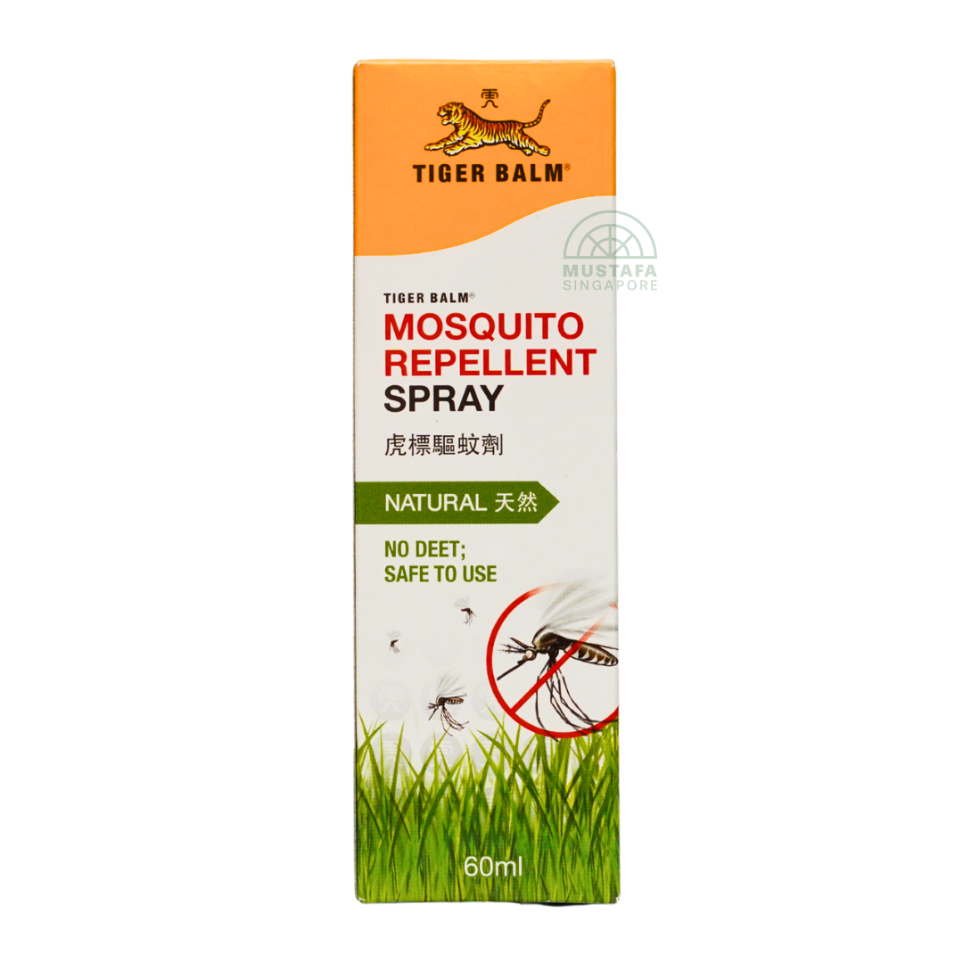Mosquito Repellent Spray 60ml