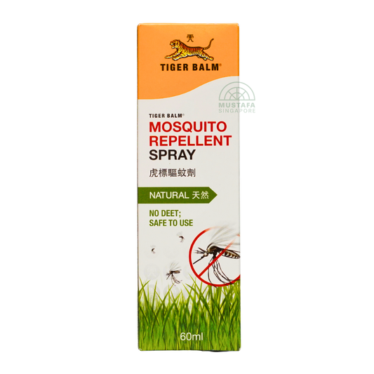 Mosquito Repellent Spray 60ml