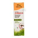 Mosquito Repellent Spray 60ml