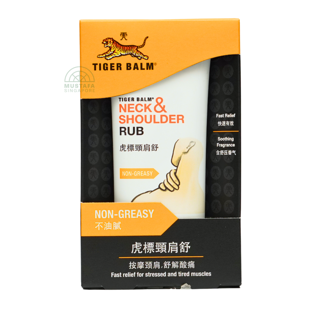 Tiger Balm Neck & Shoulder Rub 50g