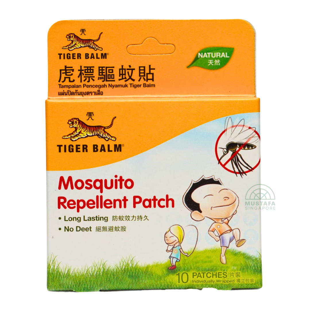 Mosquito Repellent Patch 10 patches